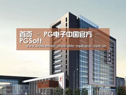 案例展示七(图1) 案例展示七(图1)