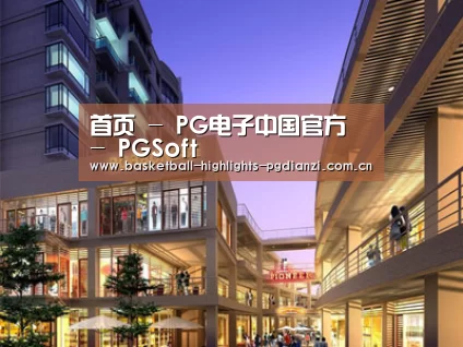 案例展示一(图1) 案例展示一(图1)