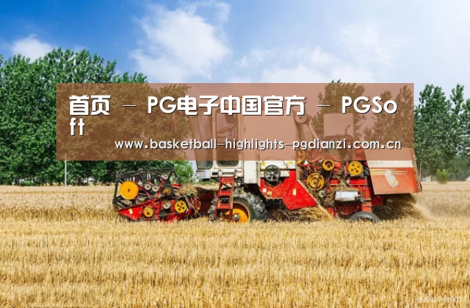 产品名称四(图1)