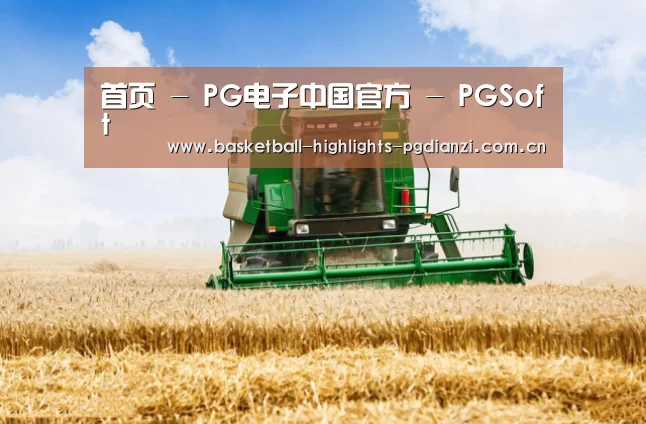 产品名称六(图1)