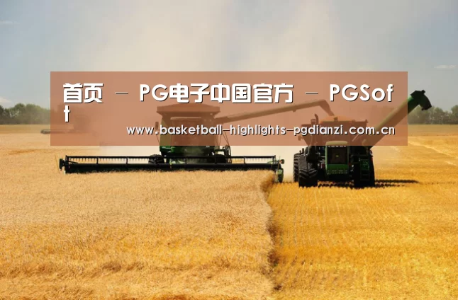 产品名称八(图1)