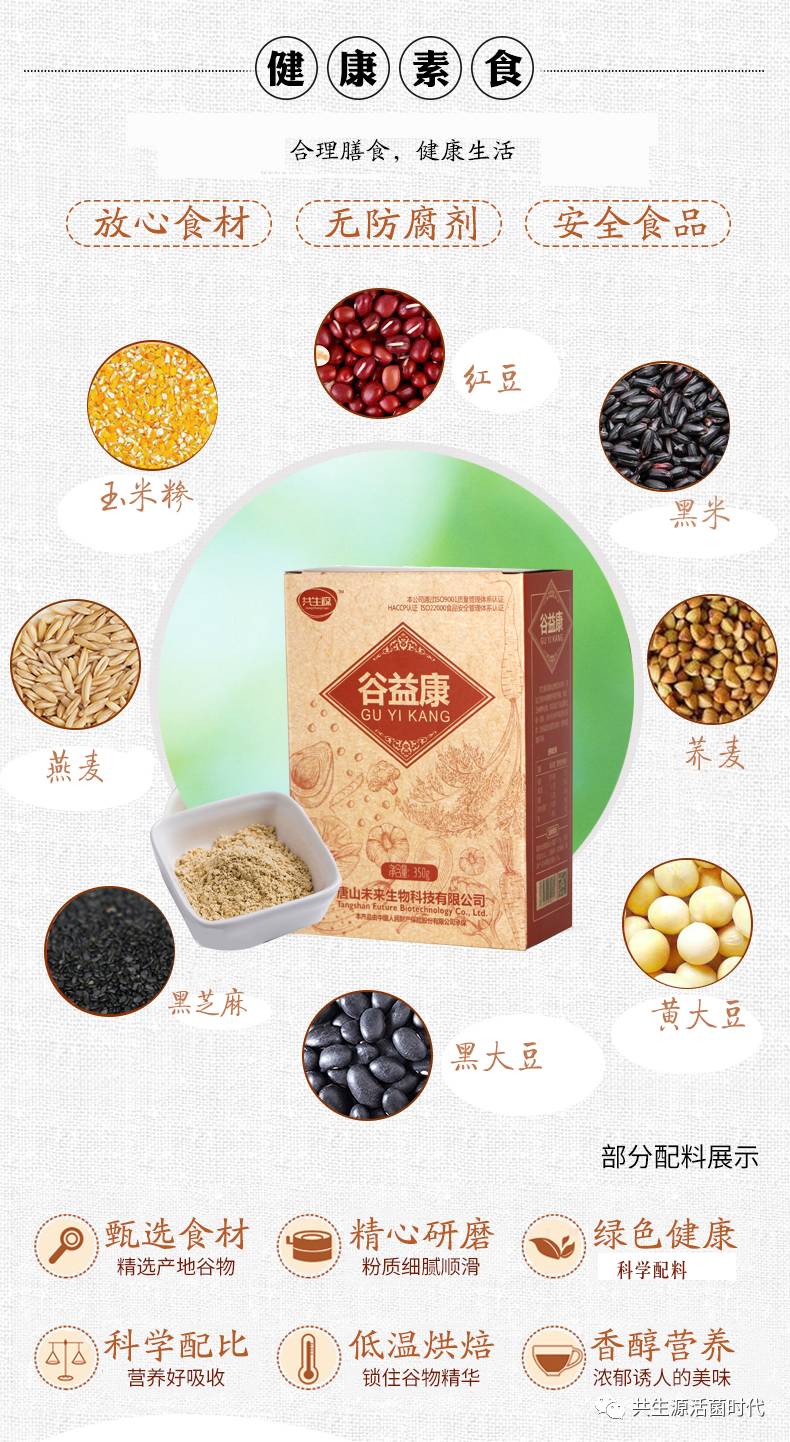 全国人大代表:疫情期间普通公众丢弃的口罩应按危险废物处理【pgdianzi】(图1) 全国人大代表:疫情期间普通公众丢弃的口罩应按危险废物处理【pgdianzi】(图1)